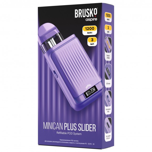 Электронная сигарета Brusko - Minican Plus Slider (Фиолетовый) купить в Ростове-на-Дону