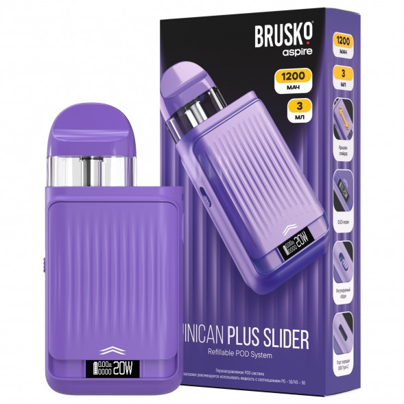 Электронная сигарета Brusko - Minican Plus Slider (Фиолетовый) купить в Ростове-на-Дону