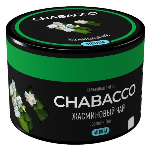 Смесь Chabacco MEDIUM - Jasmine Tea (Жасминовый Чай, 40 грамм) купить в Ростове-на-Дону