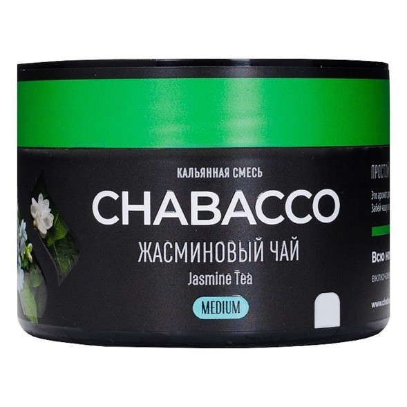 Смесь Chabacco MEDIUM - Jasmine Tea (Жасминовый Чай, 40 грамм) купить в Ростове-на-Дону