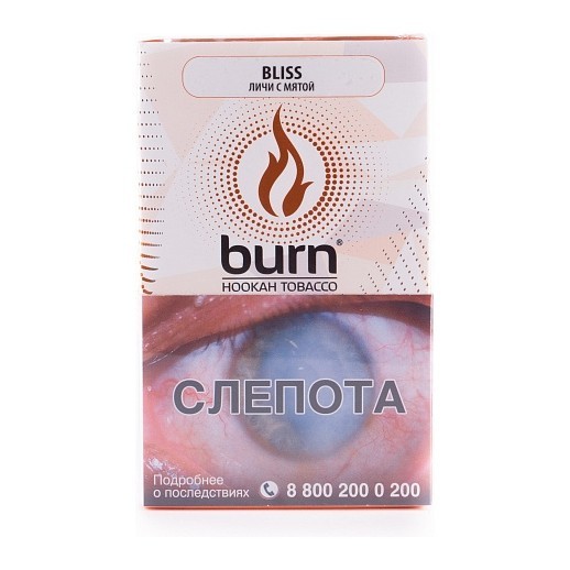 Табак Burn - Bliss (Личи с Мятой, 100 грамм) купить в Ростове-на-Дону
