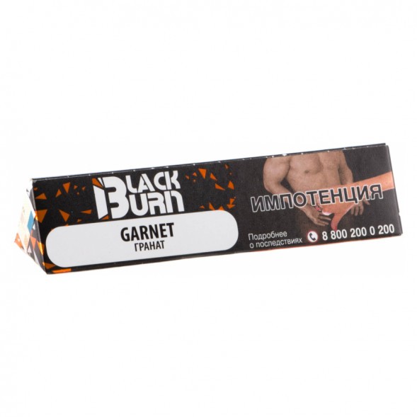 Табак BlackBurn - Garnet (Гранат, 25 грамм) купить в Ростове-на-Дону