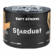 Табак Duft Strong - Stardust (Звёздная Пыль, 40 грамм) купить в Ростове-на-Дону