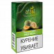 Табак Afzal - Sweet Melon (Сладкая Дыня, 40 грамм) купить в Ростове-на-Дону
