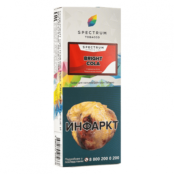 Табак Spectrum - Bright Cola (Кола, 100 грамм) купить в Ростове-на-Дону