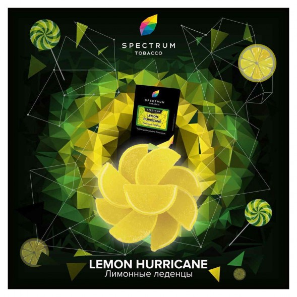 Табак Spectrum - Lemon Hurricane (Лимонные Леденцы, 100 грамм) купить в Ростове-на-Дону