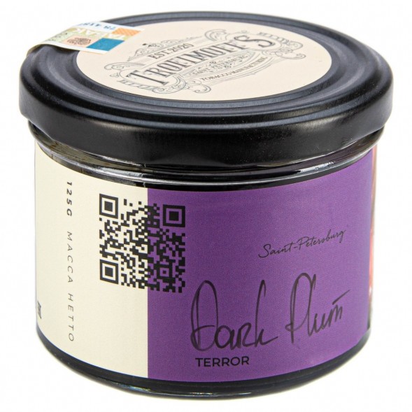 Табак Trofimoff&#039;s Terror - Dark Plum (Тёмная Слива, 125 грамм) купить в Ростове-на-Дону