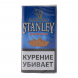 Табак сигаретный Stanley - Halfzwaar (30 грамм) купить в Ростове-на-Дону