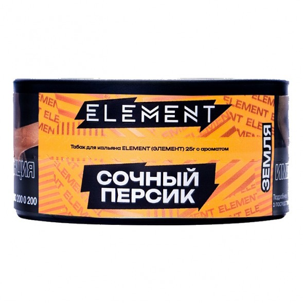 Табак Element Земля - Rich Peach NEW (Сочный Персик, 25 грамм) купить в Ростове-на-Дону