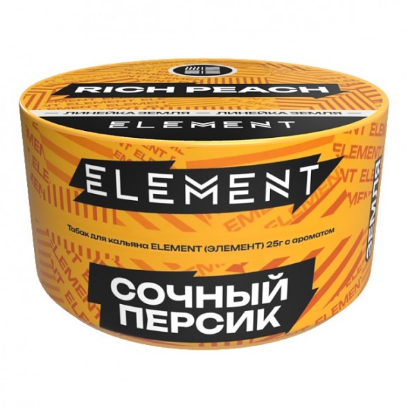 Табак Element Земля - Rich Peach NEW (Сочный Персик, 25 грамм) купить в Ростове-на-Дону