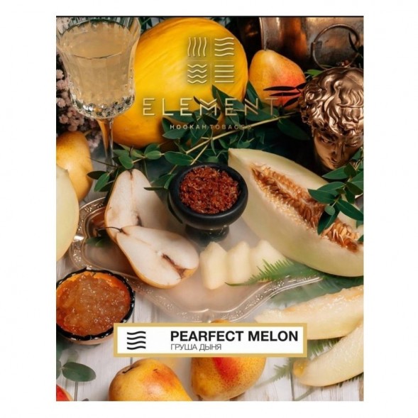 Табак Element Воздух - Pearfect Melon (Груша и Дыня, 200 грамм) купить в Ростове-на-Дону