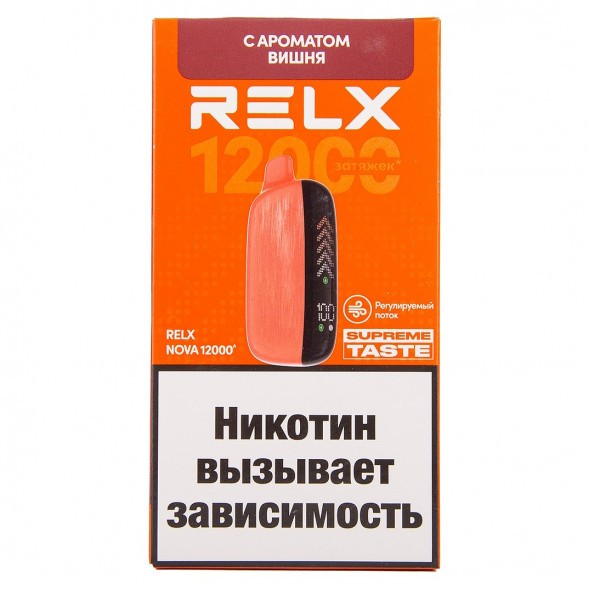 RELX NOVA - Вишня (12000 затяжек) купить в Ростове-на-Дону