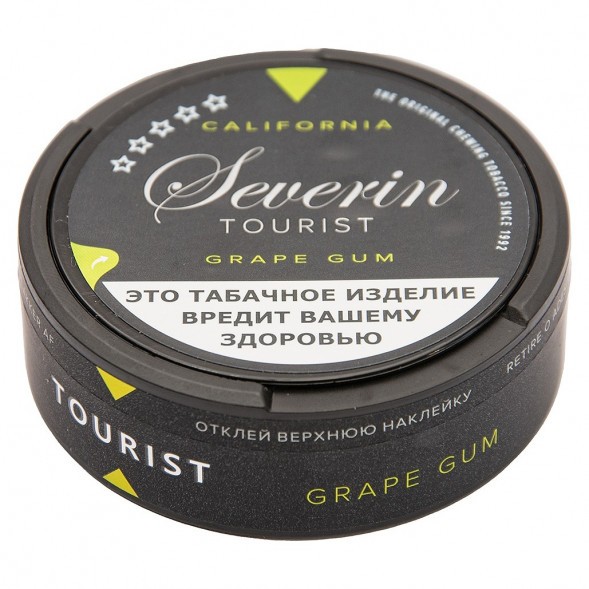 Табак жевательный SEVERIN - TOURIST GRAPE GUM SLIM купить в Ростове-на-Дону