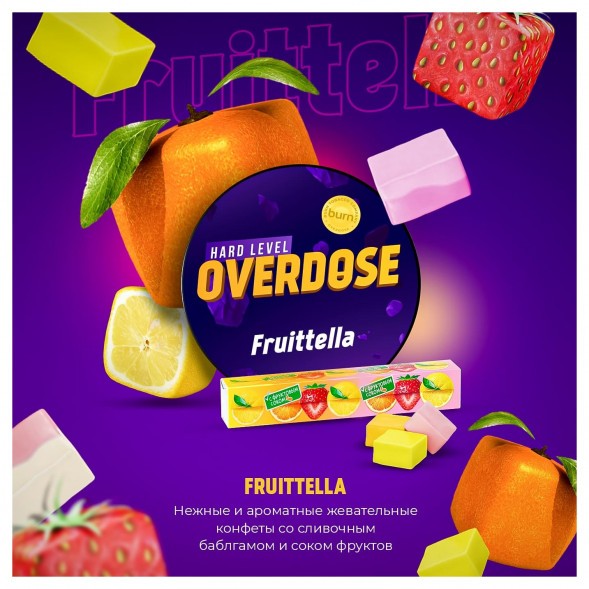Табак Overdose - Fruttella (Фруктовая Конфета, 100 грамм) купить в Ростове-на-Дону