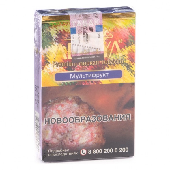 Табак Adalya - Mixfruits (Мультифрукт, 50 грамм, Акциз) купить в Ростове-на-Дону
