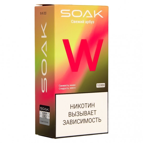 SOAK W - Свежий Арбуз (10000 затяжек) купить в Ростове-на-Дону