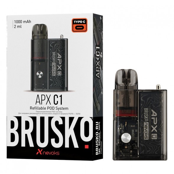 Электронная сигарета Brusko - APX C1 (Черный Шелк) купить в Ростове-на-Дону