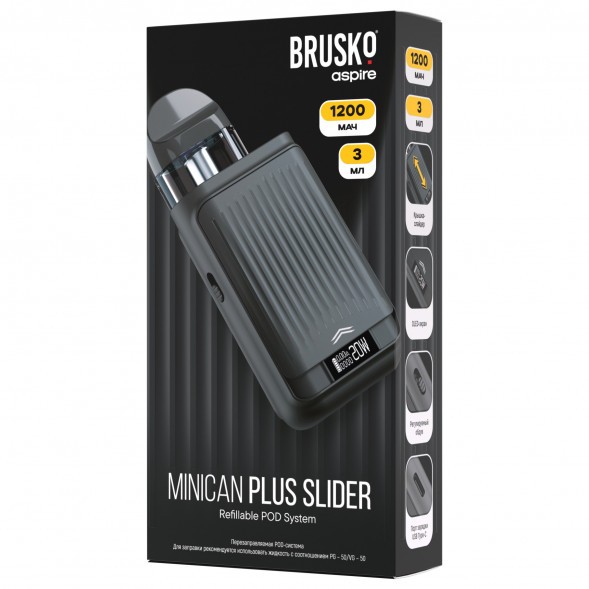 Электронная сигарета Brusko - Minican Plus Slider (Черный) купить в Ростове-на-Дону