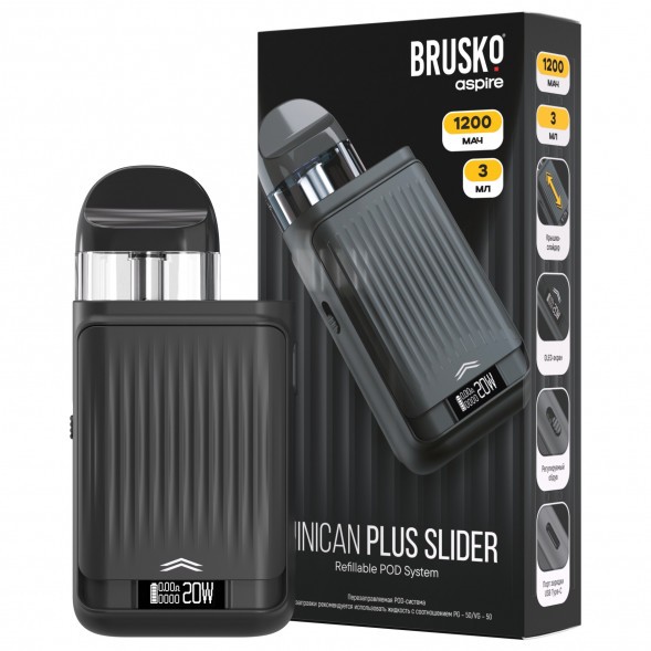 Электронная сигарета Brusko - Minican Plus Slider (Черный) купить в Ростове-на-Дону