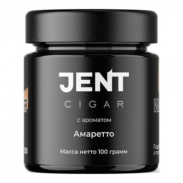 Табак Jent Cigar - Амаретто (100 грамм) купить в Ростове-на-Дону