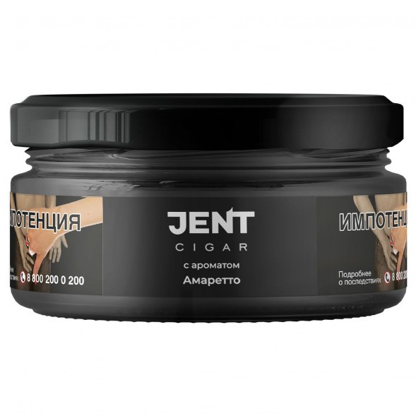 Табак Jent Cigar - Амаретто (100 грамм) купить в Ростове-на-Дону