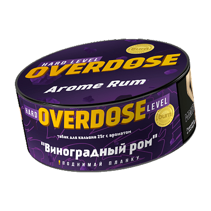 Табак Overdose - Arome Rum (Виноградный Ром, 25 грамм) купить в Ростове-на-Дону