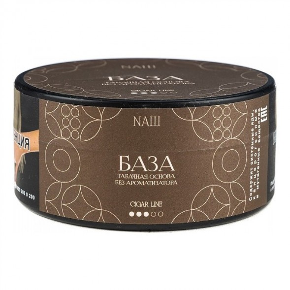 Табак NАШ CIGAR - База (Табак, 120 грамм) купить в Ростове-на-Дону