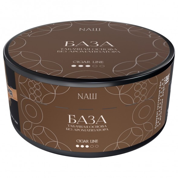 Табак NАШ CIGAR - База (Табак, 120 грамм) купить в Ростове-на-Дону