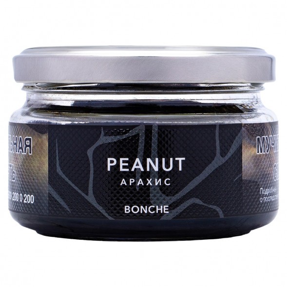 Табак Bonche - Peanut (Арахис, 120 грамм) купить в Ростове-на-Дону