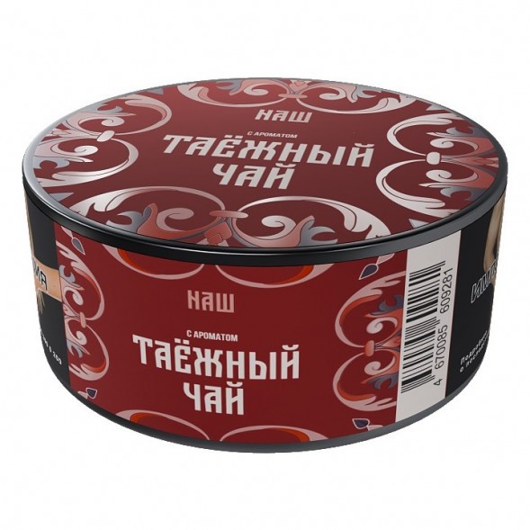 Табак NАШ HARD - Таёжный Чай (20 грамм) купить в Ростове-на-Дону