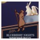 Табак Satyr - Blueberry Nights (Черничный Йогурт, 25 грамм) купить в Ростове-на-Дону