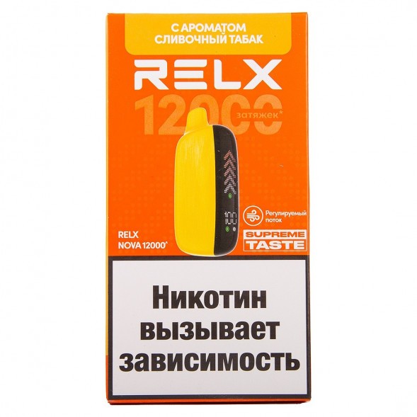 RELX NOVA - Сливочный Табак (12000 затяжек) купить в Ростове-на-Дону