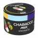 Смесь Chabacco MIX MEDIUM - Fruit Ice (Фруктовый Лёд, 40 грамм) купить в Ростове-на-Дону