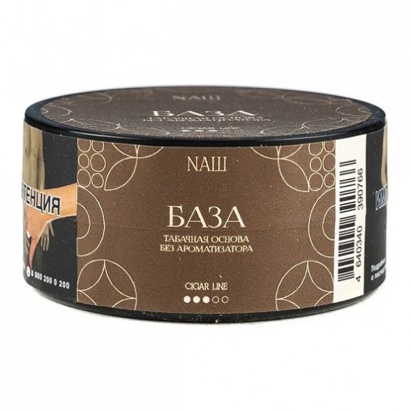 Табак NАШ CIGAR - База (Табак, 30 грамм) купить в Ростове-на-Дону