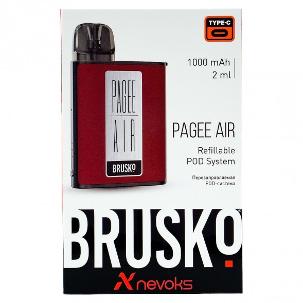 Электронная сигарета Brusko PAGEE AIR - Crimson Red (Красный) купить в Ростове-на-Дону