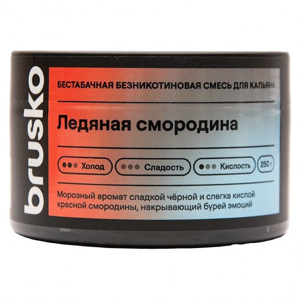 Смесь Brusko Zero - Ледяная Смородина (250 грамм) купить в Ростове-на-Дону