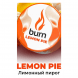 Табак Burn - Lemon Pie (Лимонный Пирог, 200 грамм) купить в Ростове-на-Дону