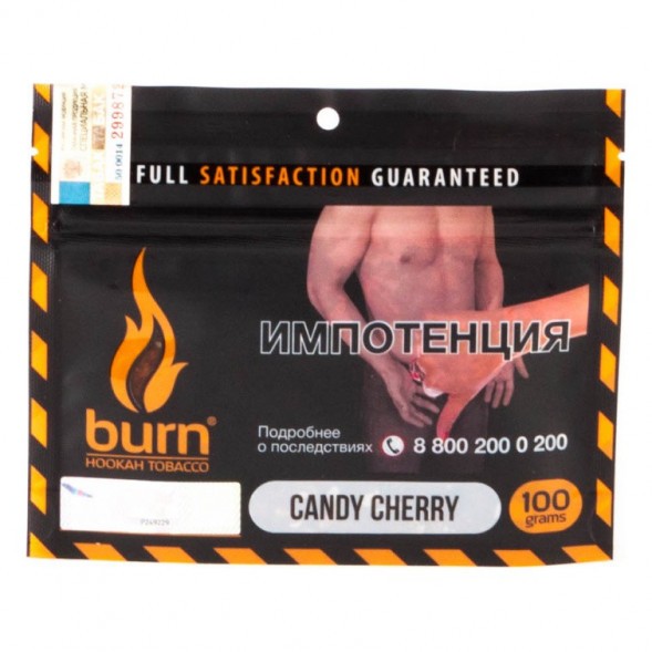 Табак Burn - Candy Cherry (Вишневая Конфета, 100 грамм) купить в Ростове-на-Дону