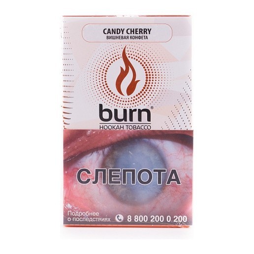 Табак Burn - Candy Cherry (Вишневая Конфета, 100 грамм) купить в Ростове-на-Дону