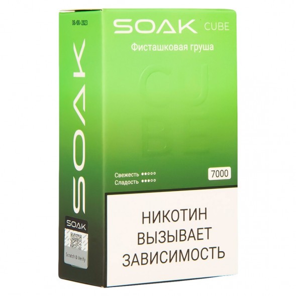 SOAK CUBE - Фисташковая Груша (7000 затяжек) купить в Ростове-на-Дону