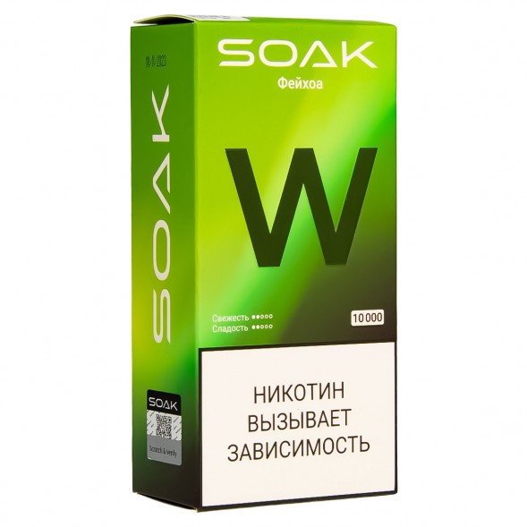 SOAK W - Фейхоа (10000 затяжек) купить в Ростове-на-Дону