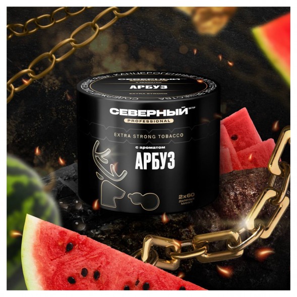 Табак Северный Professional - Арбуз (40 грамм) купить в Ростове-на-Дону