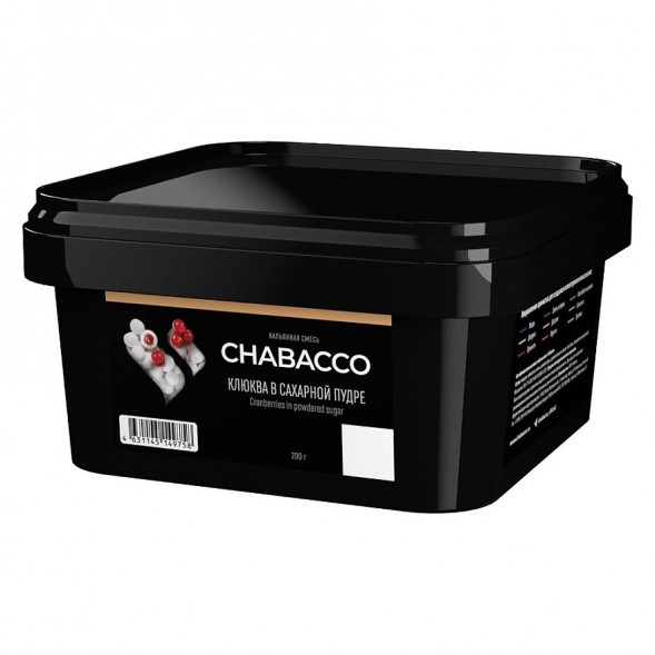 Смесь Chabacco MEDIUM - Cranberries in Sugar (Клюква в Сахарной Пудре, 200 грамм) купить в Ростове-на-Дону