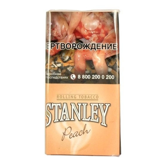 Табак сигаретный Stanley - Peach (30 грамм) купить в Ростове-на-Дону
