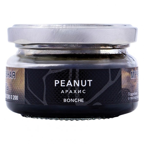 Табак Bonche - Peanut (Арахис, 60 грамм) купить в Ростове-на-Дону
