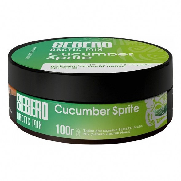 Табак Sebero Arctic Mix - Cucumber Sprite (Огуречный Спрайт, 100 грамм) купить в Ростове-на-Дону