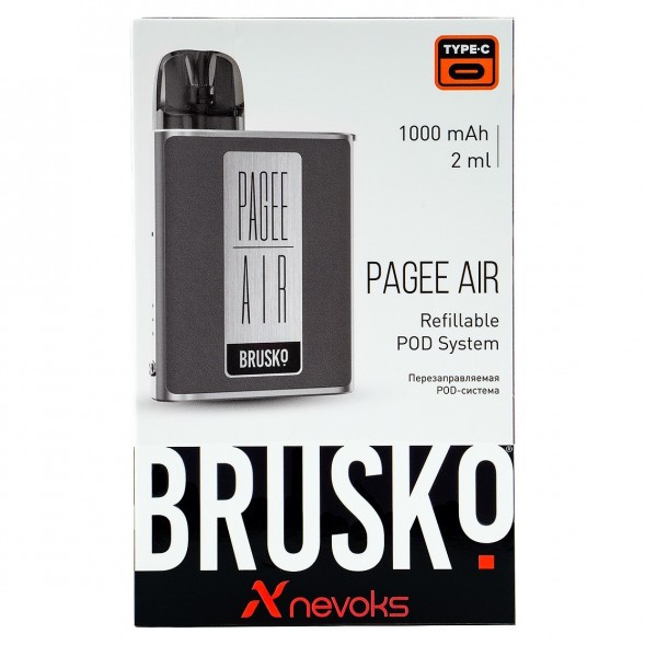 Электронная сигарета Brusko PAGEE AIR - Space Grey (Серый) купить в Ростове-на-Дону