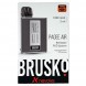 Электронная сигарета Brusko PAGEE AIR - Space Grey (Серый) купить в Ростове-на-Дону