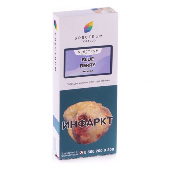 Табак Spectrum - Blue Berry (Черника, 100 грамм) купить в Ростове-на-Дону