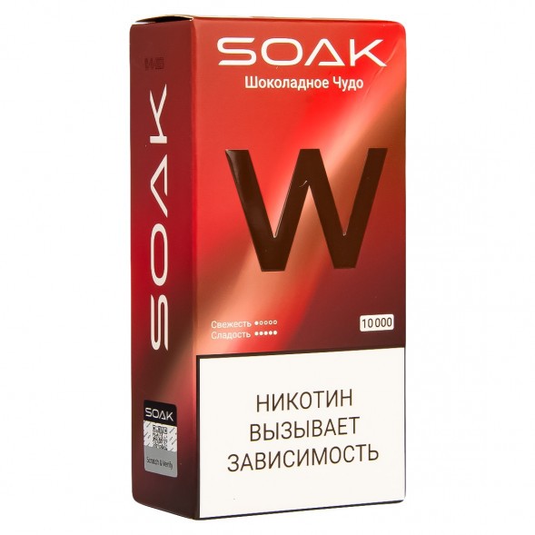 SOAK W - Шоколадное Чудо (10000 затяжек) купить в Ростове-на-Дону